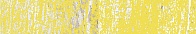 Керамогранит Бордюр напольный Мезон 7302-0001 (3602-0001) 3,5х20 желтый