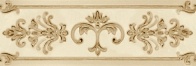 Керамическая плитка Visconti beige border 02 250х85