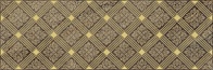 Керамическая плитка Royal декор коричневый 20х60