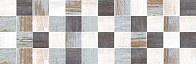 Керамическая плитка Havana декор мозаика микс MM60071 20х60