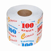 Туалетная бумага Сотка (в упак 40шт)