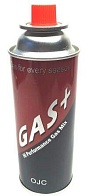 Газ для портативных газовых приборов 220гр. МегаМакс -20/+35С