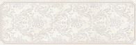 Керамическая плитка Saphie white decor 01 300х900