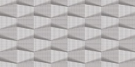 Керамическая плитка Торонто Геометрия 250*500