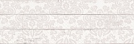 Керамическая плитка Декор Шебби Шик белый орнамент 20*60 1064-0027