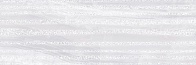Керамическая плитка Diadema Fly декор белый 17-03-00-1185-0 20*60