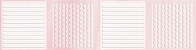Плитка керамическая Агата Бордюр 65*250 розовый (ВКЗ)