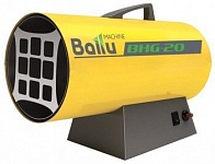 Нагреватель газовый BHG-20 (BALLU) /17 кВт, поток 270 м3/ч, расход 1,3 кг/ч, масса 5,4 кг/