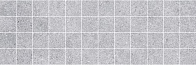 Керамическая плитка Mason декор мозаика серый MM60108 20х60