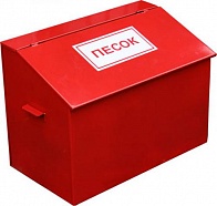 Ящик для песка ЯП- 0,5 куб.м. 600х800х1200
