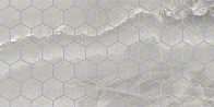 Керамическая плитка Prime декор серый 25х50