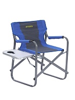 Кресло складное до 120кг со столиком с подстаканником синий (ATEMI /арт.AFC-800B/