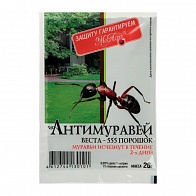 Средство от муравьев садовых 20гр (Антимуравей)