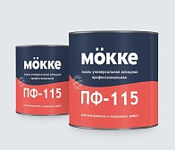 Эмаль ПФ-115 алкидная профессиональная MOKKE 0,8кг черная
