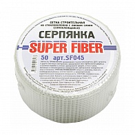 Серпянка (лента самоклеющаяся) 50ммх 90м Super Fiber