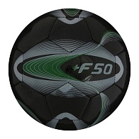 Мяч футбольный №5 +F50 310гр 32 панели 4 подслоя, ручная сшивка