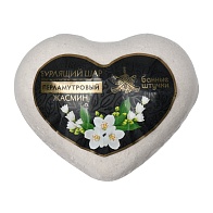 Бурлящие шары "Сердце" для ванны перламутровые (роза, жасмин) в пластиковой банке, 130г