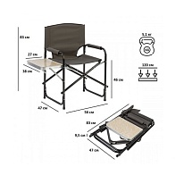 Кресло складное до 120кг со столиком с подстаканником хаки (Green Glade) /арт.РС521/