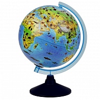 Глобус зоогеографический с подсветкой 250мм (КЛАССИК)