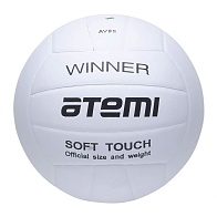 Мяч волейбольный №5 WINNER синтетическая кожа PU soft, бел., 18 п, клееный (Atemi)
