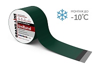 Лента герметизирующая Grand Line UniBand самоклеящаяся 3м*10см зеленая