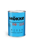 Эмаль ПФ-115 алкидная MOKKE 0,8кг голубой