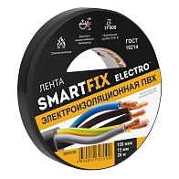 Изолента ПВХ 15мм х 20м (SmartFix ELECTRO) /150мкм профессиональная черная/