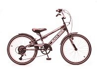 Велосипед BLACK AQUA Sport 20" 6ск хаки-оранжевый
