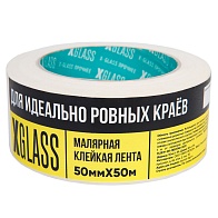 Лента малярная X-Glass 50мм 50м