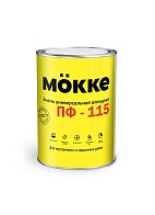 Эмаль ПФ-115 алкидная MOKKE 0,8кг желтый