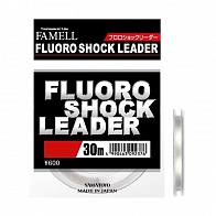 Леска Fluoro Shock Leader 20м, 0,37 20lb