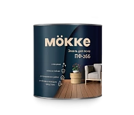 Эмаль ПФ-266 для пола MOKKE 0,8 кг золотисто- коричневая