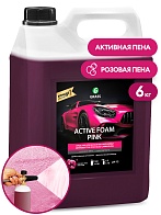 Автошампунь 23,5л Active Foam Pink (GRASS) /для бесконтактной мойки/
