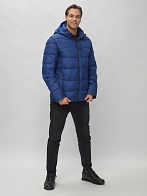 Куртка мужская стеганая спортивная синяя (МТФ)