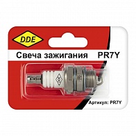 Свеча зажигания PR7Y (DDE) /М14*1,25, 9,5 мм, для 2х тактн. двигателей/