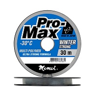 Леска Momoi Pro-Max Winter Strong 0.18мм 4.1кг 30м прозрачная
