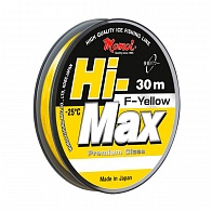 Леска Momoi Hi-Max F-Yellow 0.15мм 2.5кг 30м желтый