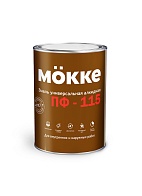 Эмаль ПФ-115 алкидная MOKKE 0,8кг коричневый