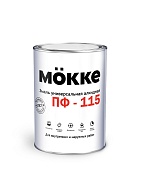 Эмаль ПФ-115 алкидная MOKKE 0,8кг белый глянец